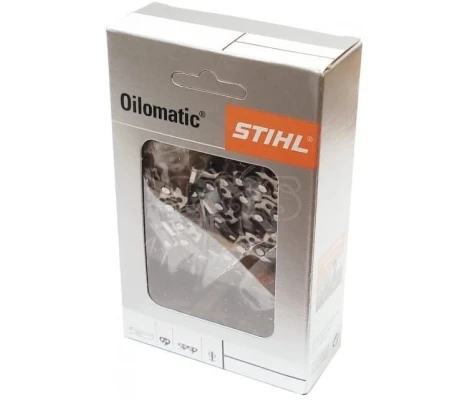 Cadena Motosierra STIHL MS 391 Super