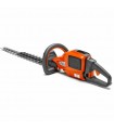 Husqvarna Cortasetos Profesional 520iHD60