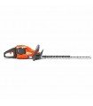 Husqvarna Cortasetos Profesional 520iHD60