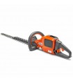 Husqvarna Cortasetos Batería Profesional 520iHD70