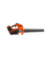 Soplador Batería Husqvarna 325iB