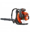 Husqvarna Soplador De Mochila 570BTS