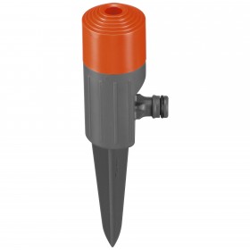 Gardena Aspersor Difusor Fox Classic