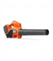 Husqvarna Soplador 120iB y KIT Bateria + Cargador