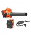Husqvarna Soplador 120iB y KIT Bateria + Cargador