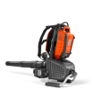 Husqvarna Soplador550iBTX