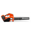 Husqvarna Soplador 525iB
