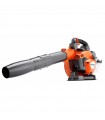 Husqvarna Soplador 525BX